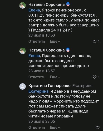 14-230426.jpg